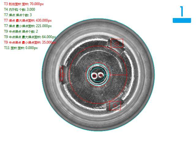 機(jī)器視覺(jué)檢測(cè)方案