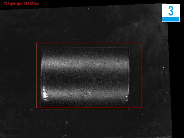 視覺(jué)檢測(cè)設(shè)備