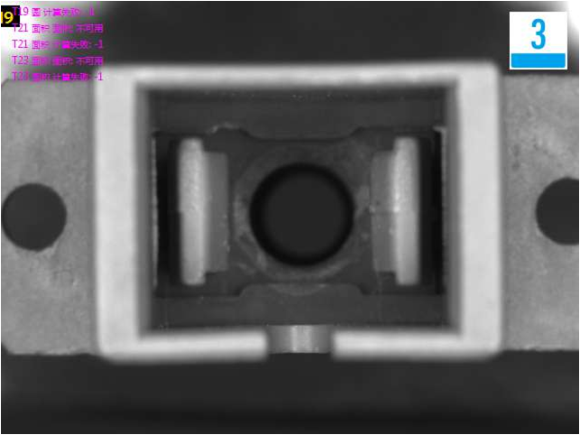 外觀篩選機(jī)