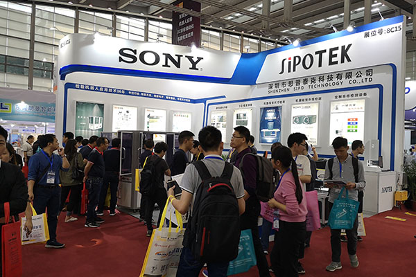 視覺檢測設(shè)備